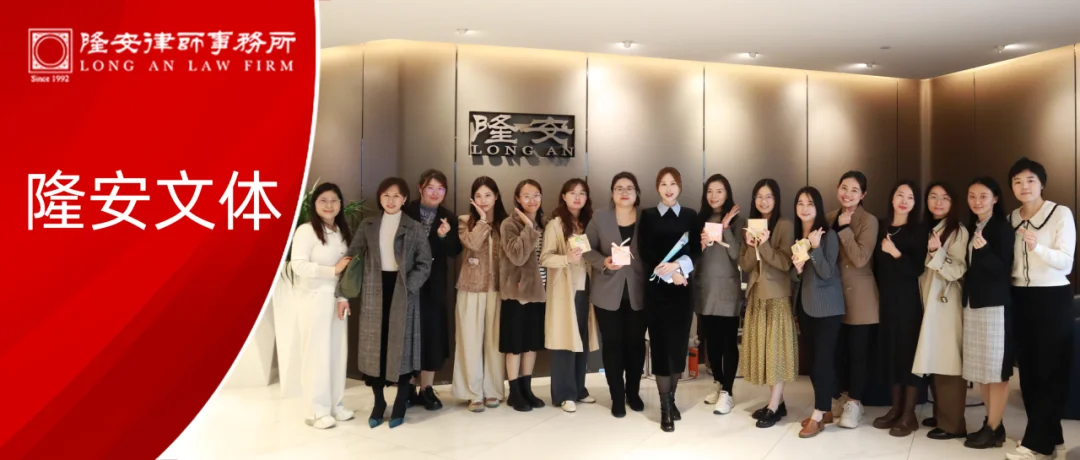 隆安文体丨春日悦己，隆安广州三八妇女节美妆主题活动如期而至